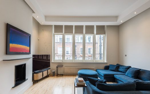 Yeomans Row, London SW3